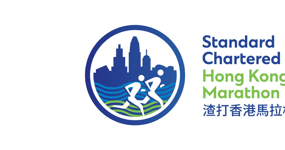 Maratona de Hong Kong — imagem do organizador