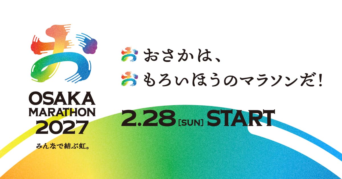 Maratona de Osaka — imagem do organizador