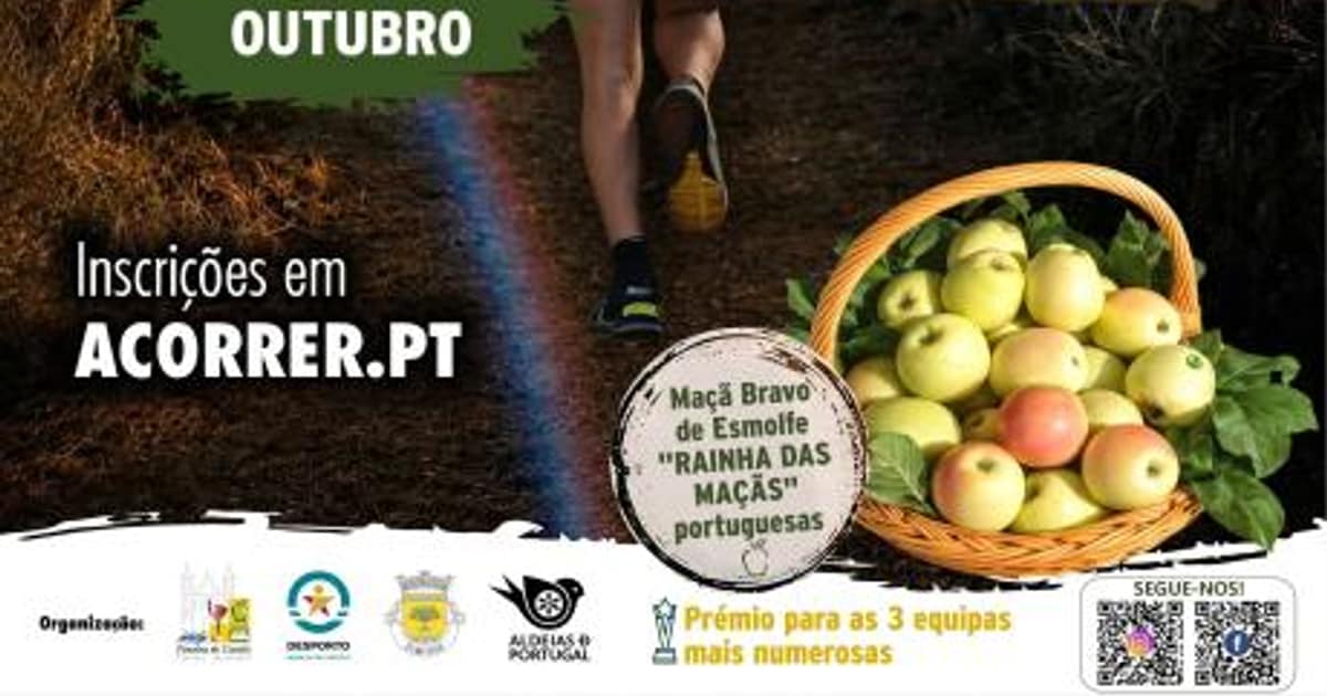 Trail Maçã Bravo de Esmolfe — imagem do organizador